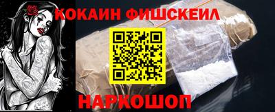 круглые Добрянка