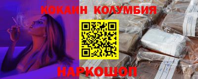 прущие крисы Дмитров