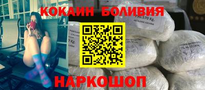 круглые Добрянка