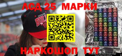 круглые Добрянка
