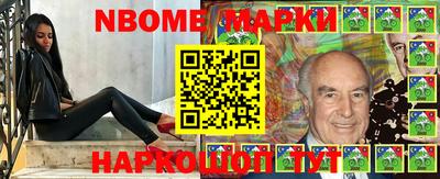 прущие крисы Дмитров