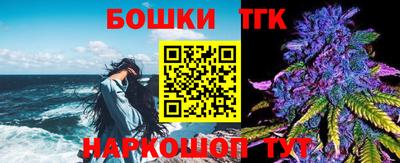 соль ск Долгопрудный