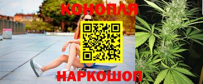 соль ск Долгопрудный