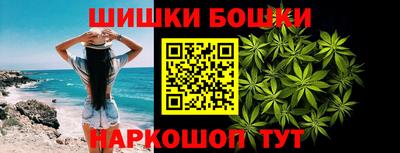 соль ск Долгопрудный