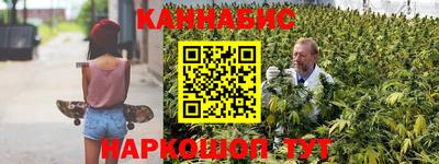 прущие крисы Дмитров