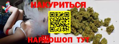 круглые Добрянка