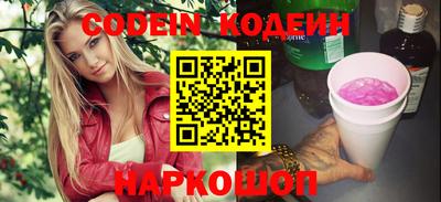 круглые Добрянка