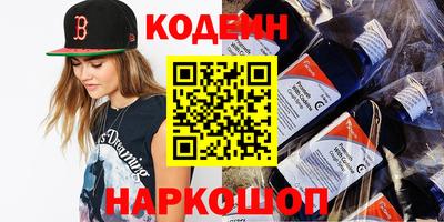 круглые Добрянка