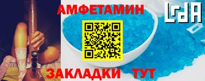 круглые Добрянка