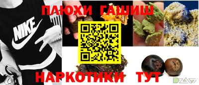 соль ск Долгопрудный