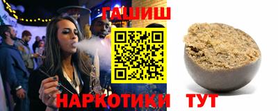 круглые Добрянка