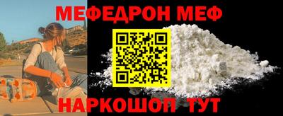 круглые Добрянка