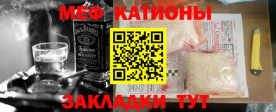 круглые Добрянка