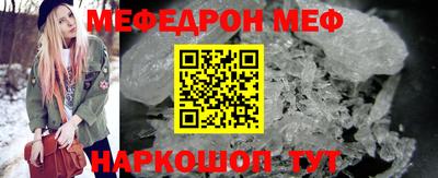 круглые Добрянка