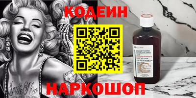 прущие крисы Дмитров